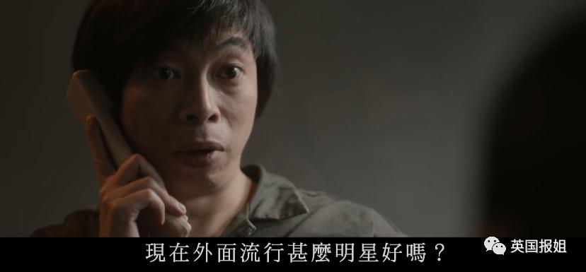 香港影史票房第一,香港影史华语票房排名