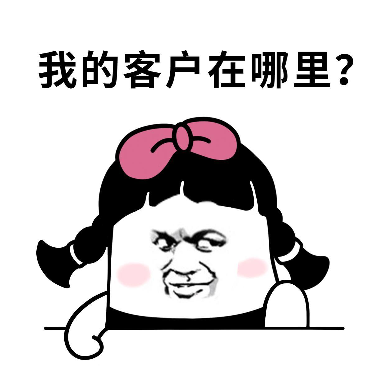 春节给客户发红包的祝福语,2024春节祝福语客户