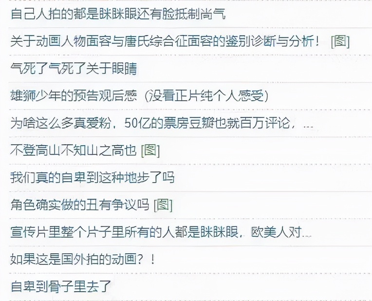 张苗作品有多厉害,张苗完整版