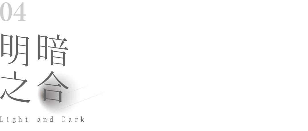 海南三亚一山湖楼盘,三亚一山湖与万科湖畔哪个好