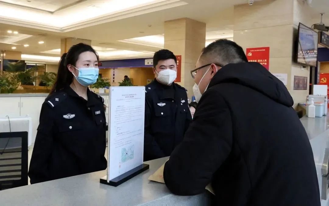 重庆公安局出入境文件,重庆出入境办理需要什么资料