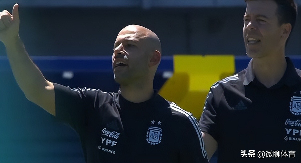 土伦杯最新积分榜：阿根廷开门红，法国点球负，日本排榜首