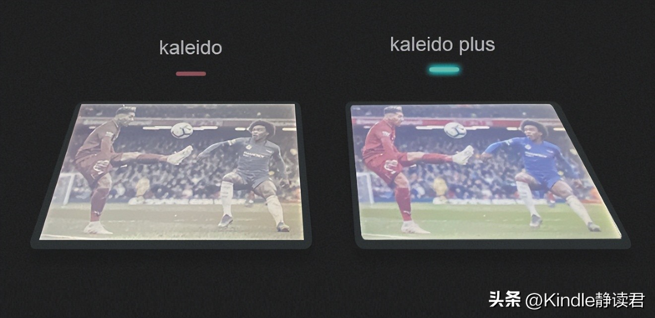 墨水屏怎么检查好坏,彩色墨水屏是怎么显示彩色