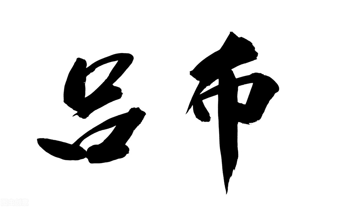 三国历史小说推荐经典排行榜,五本已完结的三国历史小说