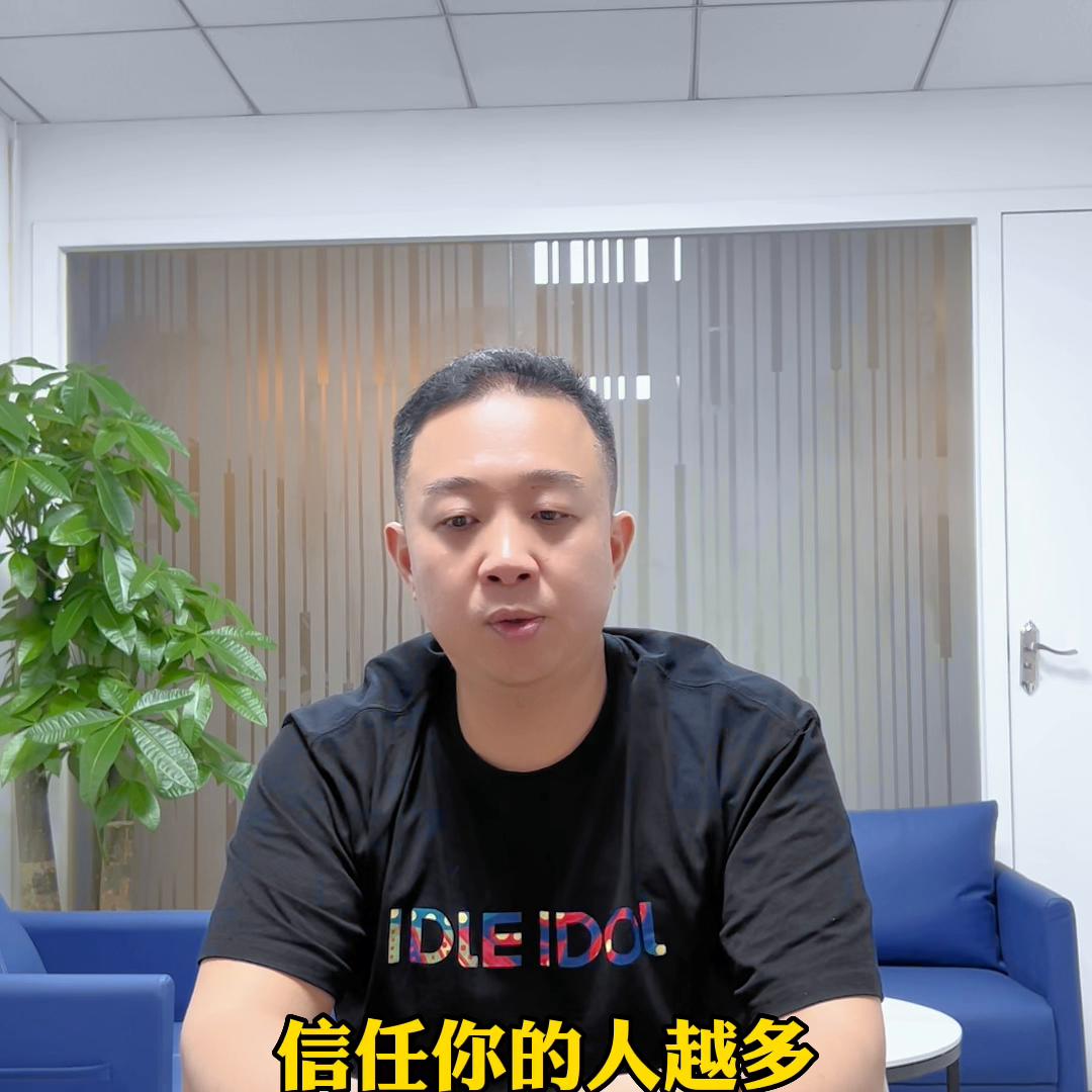 创业五年如何重回职场,创业三次成功的秘诀