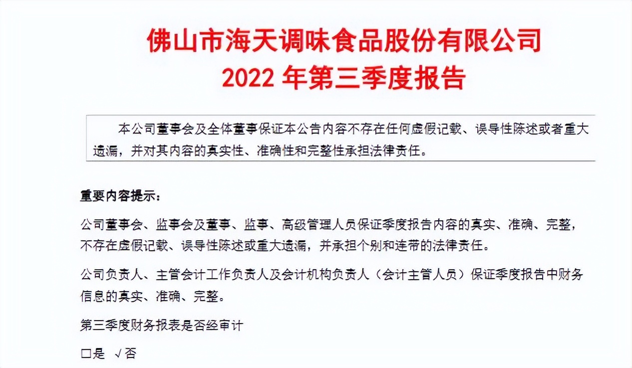共205个！郑州惠济郑东经开公布最新一批恢复正常生活秩序小区名单/新密发布疫情防控措施调整通告