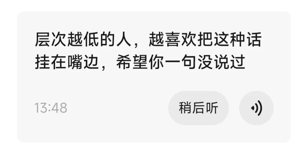 安卓微信8.0.6正式版最新功能,安卓微信4.0.44版有什么新功能