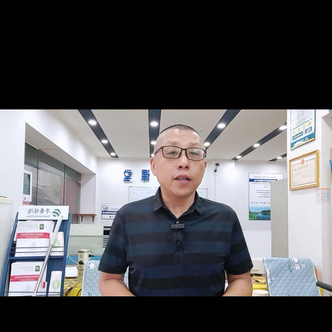 刚开始做车险销售,做车险如何获客