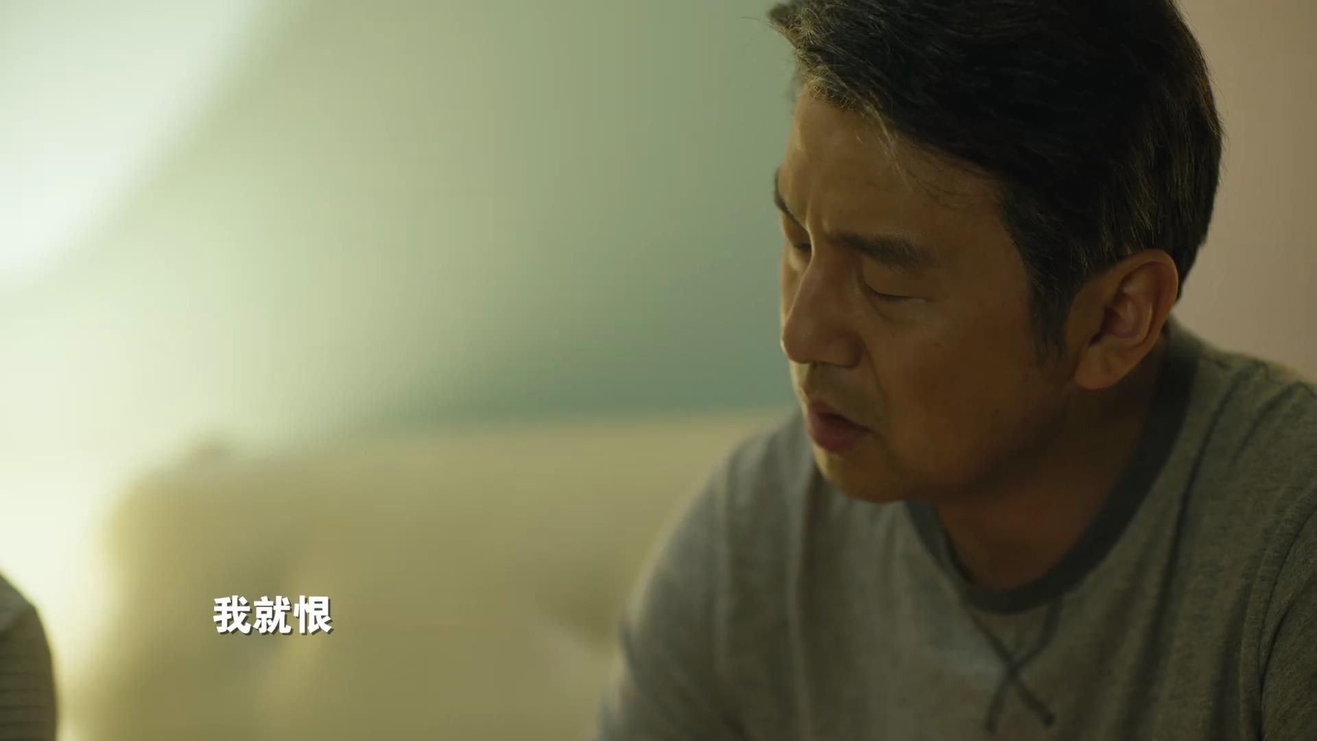 人世间今晚大结局,人世间春燕德宝的结局