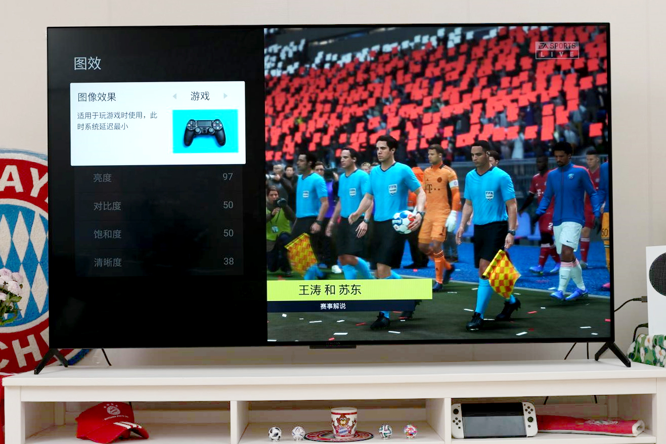 雷鸟鹤7pro24款真实评测,雷鸟鹤7pro24款深度评测