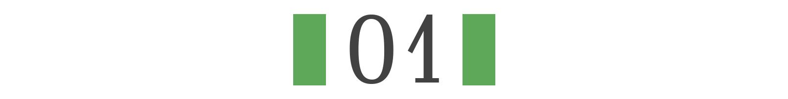 卫龙辣条涨价一倍之后的销量,卫龙辣条这些年涨价多少