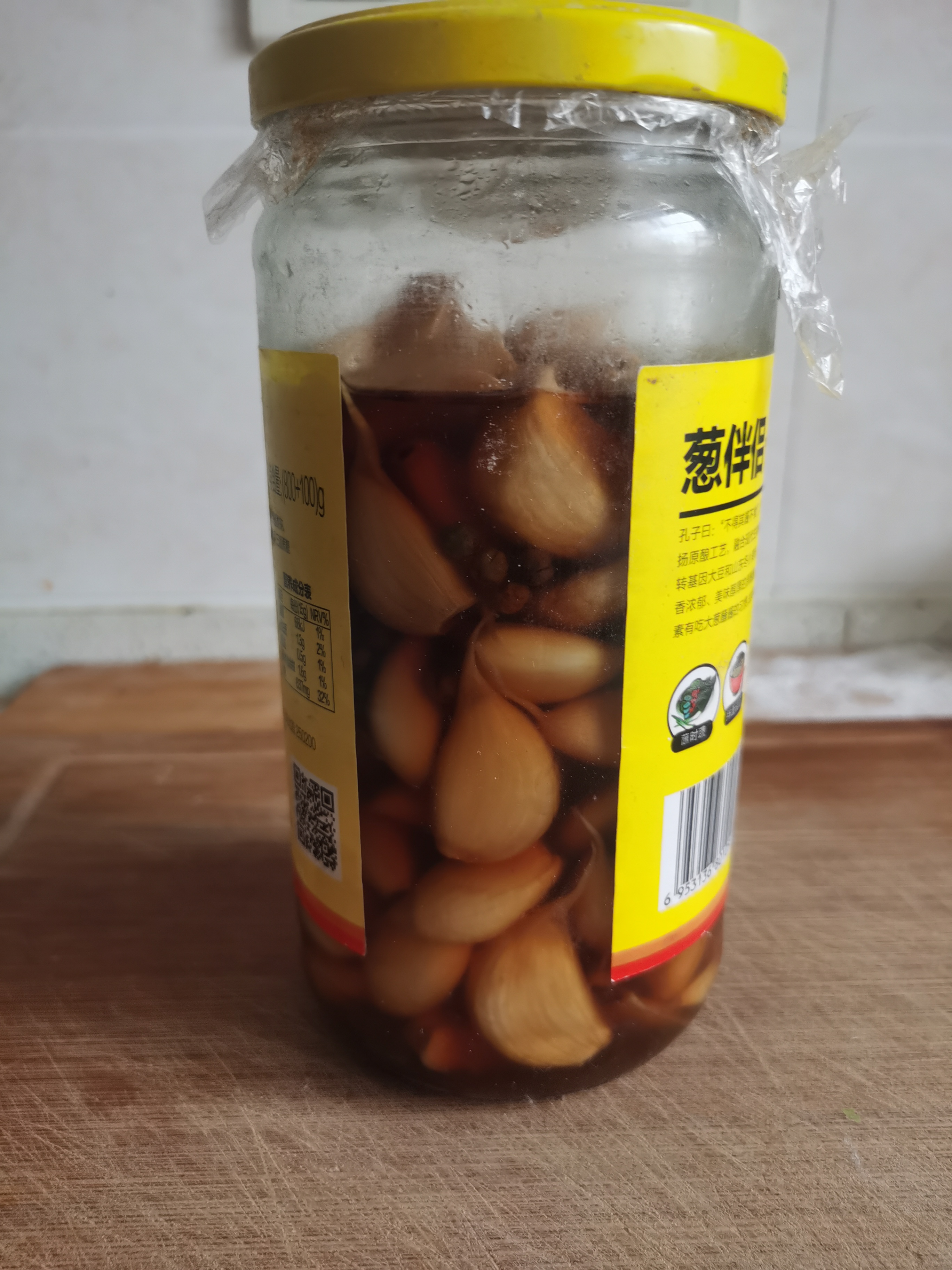 大蒜的生活小妙招学会了吗,大蒜实用生活小技巧