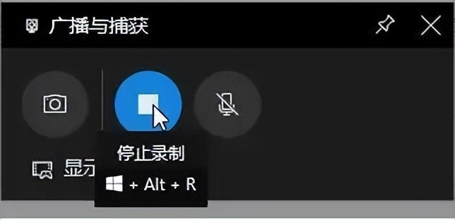 电脑怎么录屏直播,电脑怎么录屏直播课有老师有课件