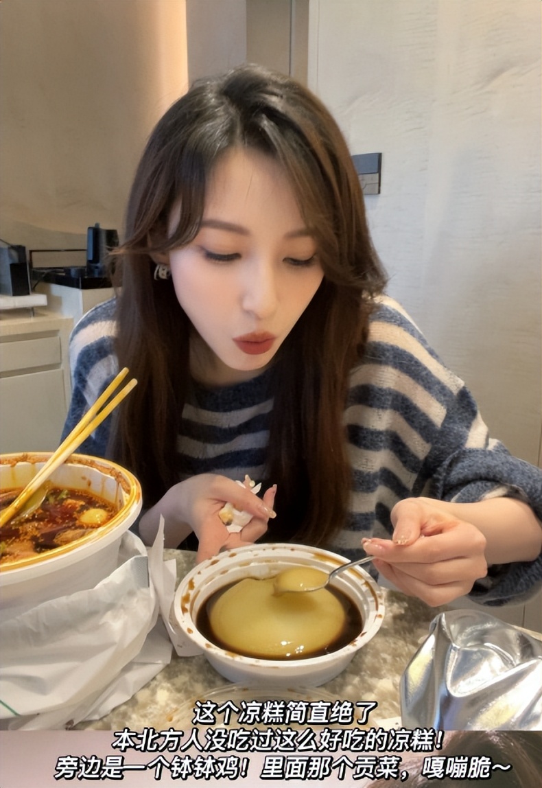 央视美女主持马凡舒有老公吗,马凡舒被称为央视最美女主持