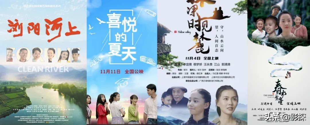 要点脸，再烂就自我封杀吧