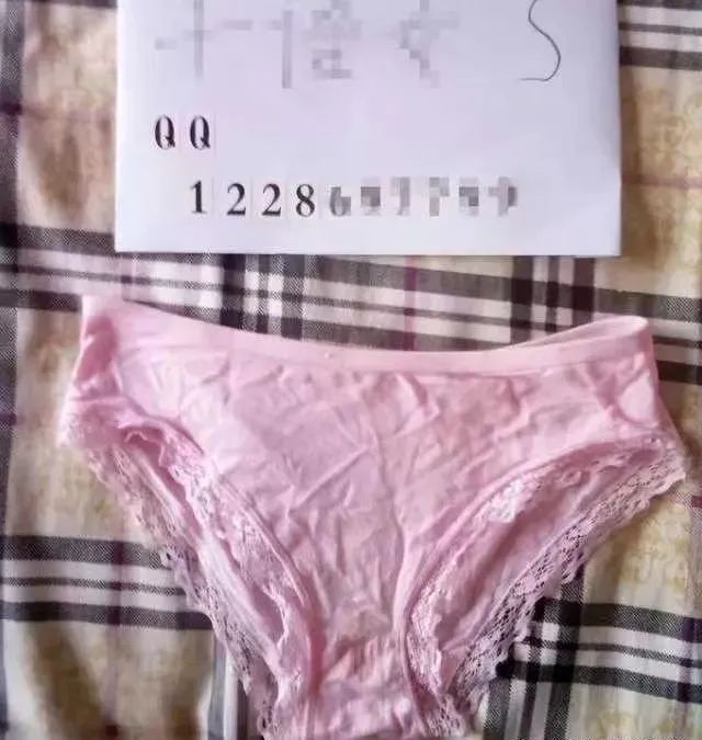 女大学生卖原衣内裤赚50万,卖内裤获利50多万