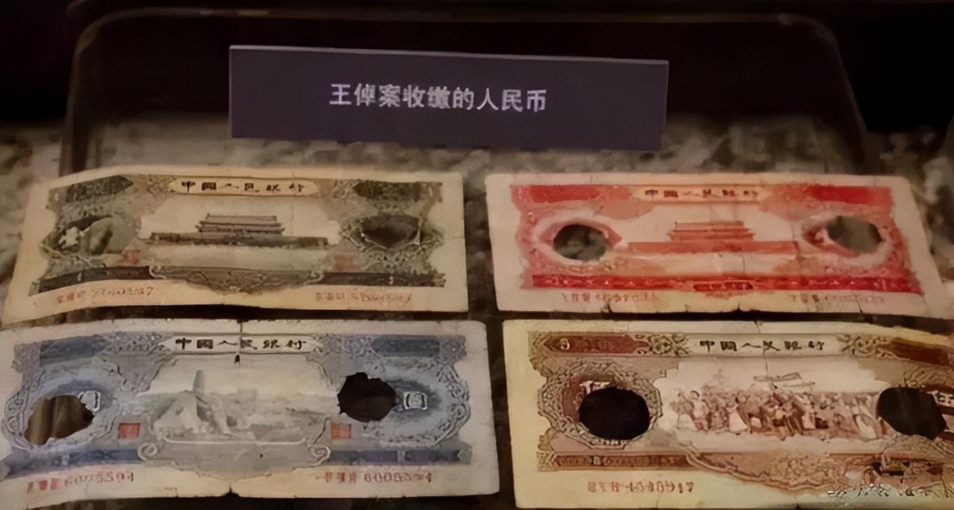 诈骗犯伪造周恩来签名，诈骗银行20万，分析物证发现：是内部人员