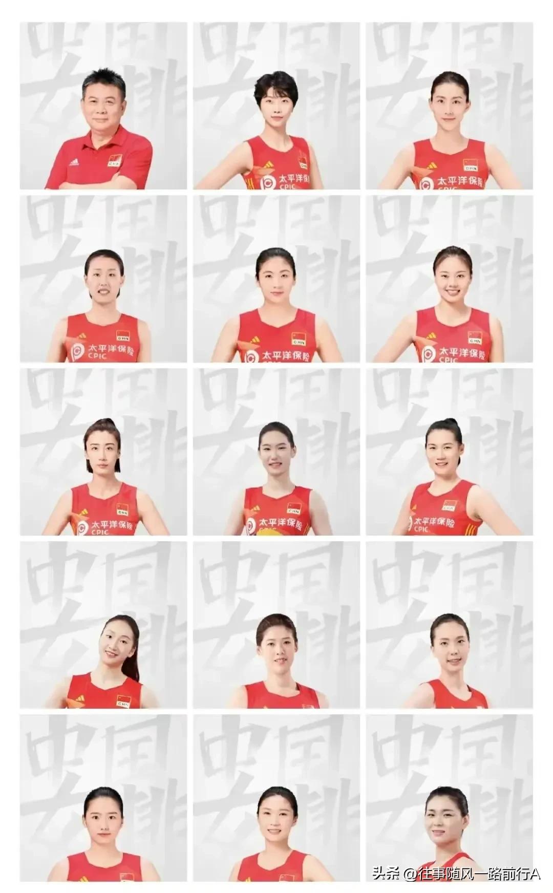 李盈莹巴黎奥运会资格赛,中国女排李盈莹巴黎奥运