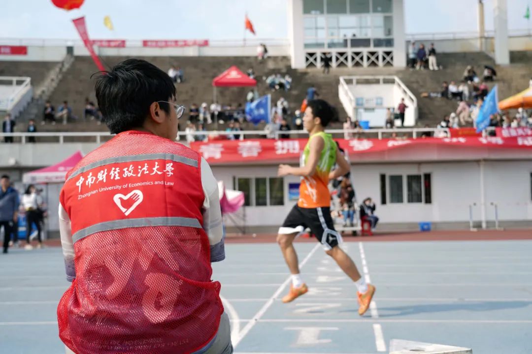 中南大学24周年超燃,超燃运动会开幕式热门