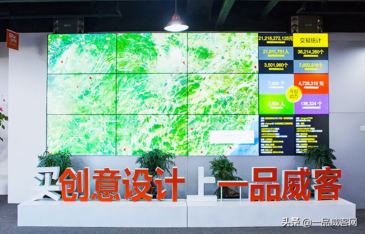 一品威客网兼职如何接单,一品威客网接单详细步骤