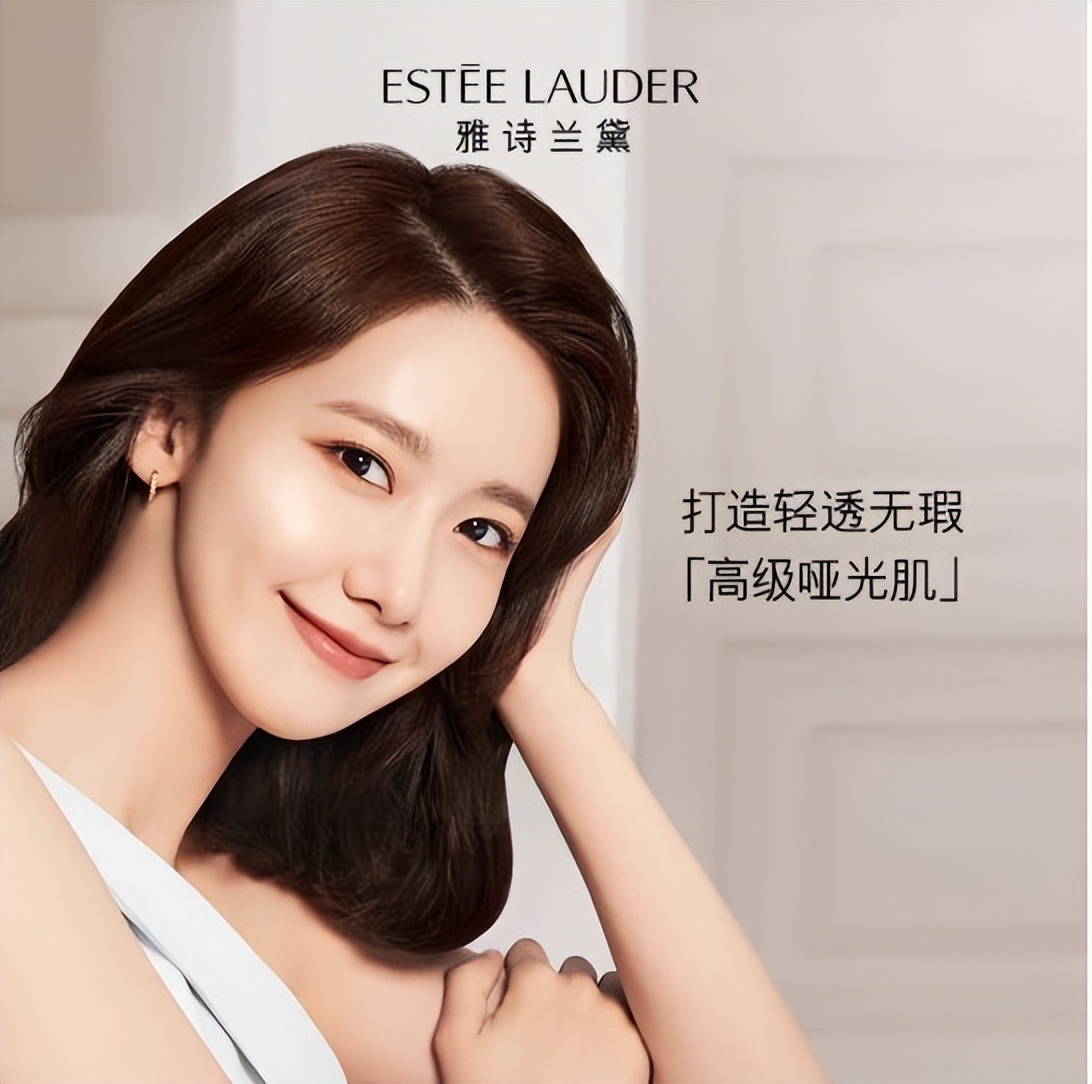 雅诗兰黛和娇兰粉底液哪个好用,粉底液娇兰金钻测评