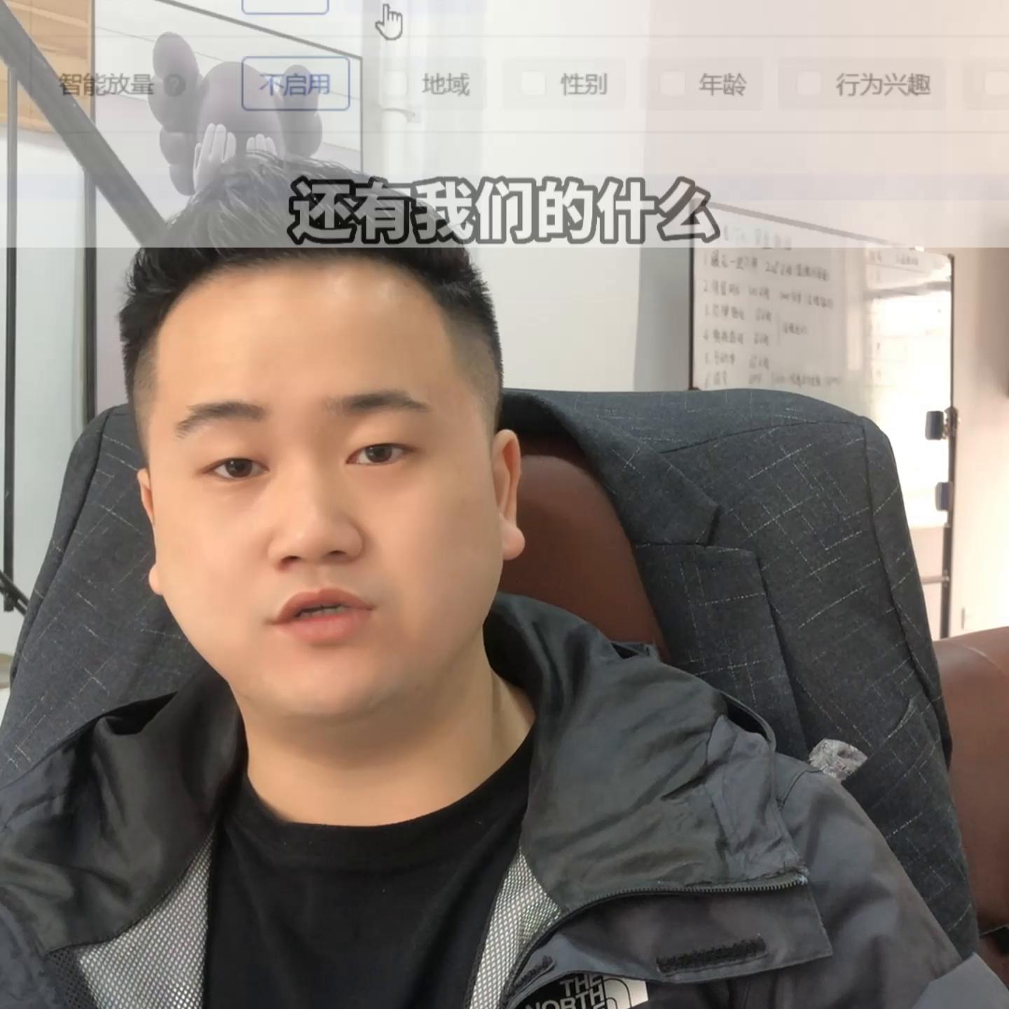 付费短视频单品起号方法你知道吗，今天手把手带你实操#抖...