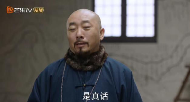 《天下长河》大结局*放播**量破13亿，历史剧留下的三个疑问该解开了