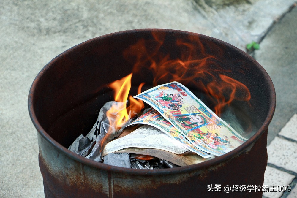 烧纸文化传统,外国烧纸文化输出