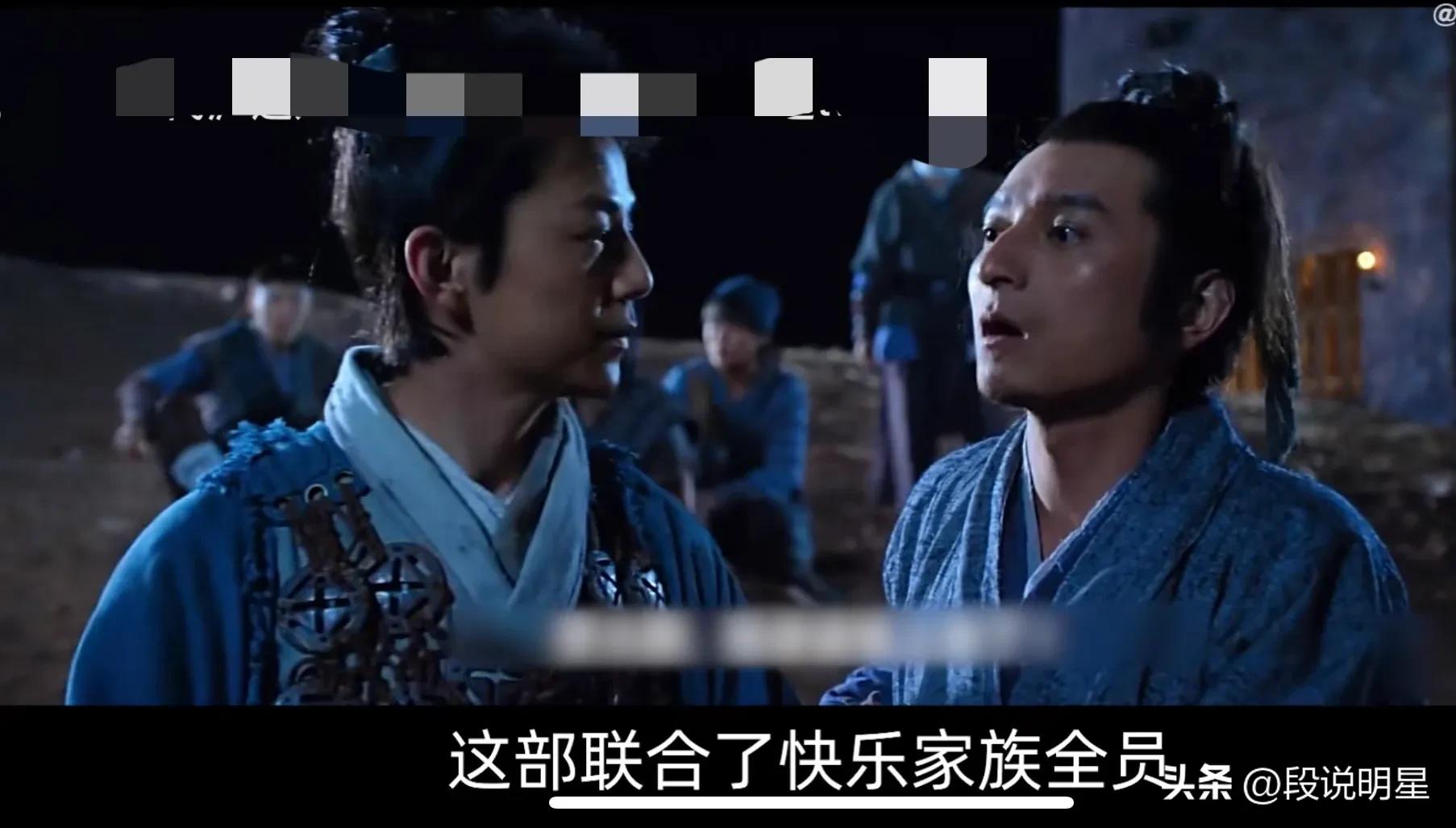 大牌明星拍电影秀智商下限，复仇者与八仙踢球，球不是这么踢的！