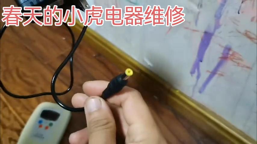 太阳能热水器通电不加热怎么回事,太阳能热水器显示器常不显示温度