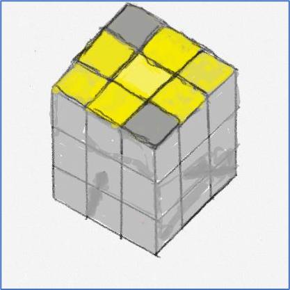 一个公式学会还原三阶魔方,校长解说三阶魔方还原教程