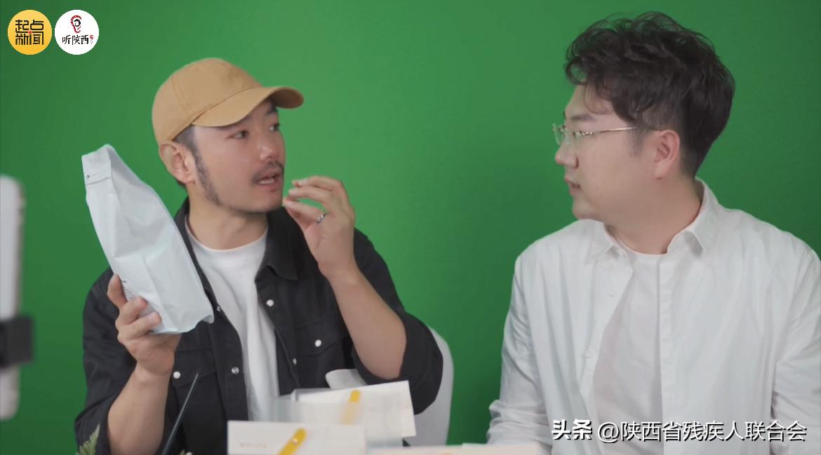 巨变·我们这十年||让每个残疾人享有出彩人生