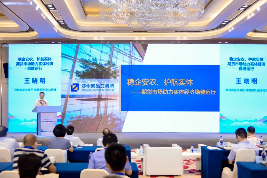 鑱氱劍鏈熻揣閲戣瀺鍒涙柊,鑱氱劍鏈熻揣閲戣瀺鍒涙柊鍙戝睍鐮旂┒