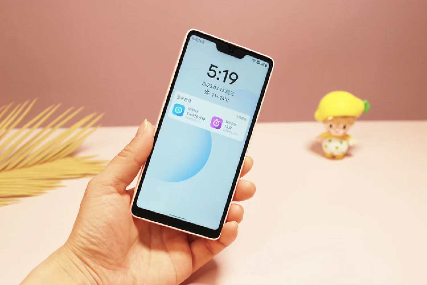 学生手机如何选？多亲推出Qin3pro，防沉迷系统太懂家长心思