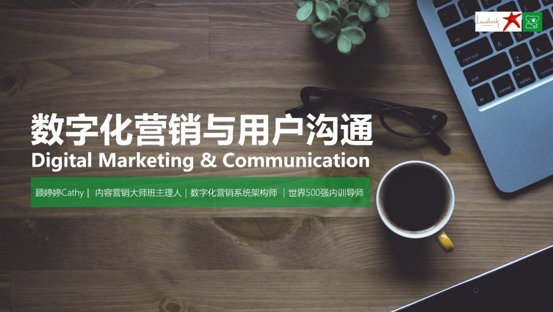 骞曞悗鑻遍泟,鐏靛寳鍒惰嵂鏁板瓧钀ラ攢