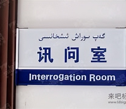 纪委哪个科室最有潜力,纪委哪个科室前途好