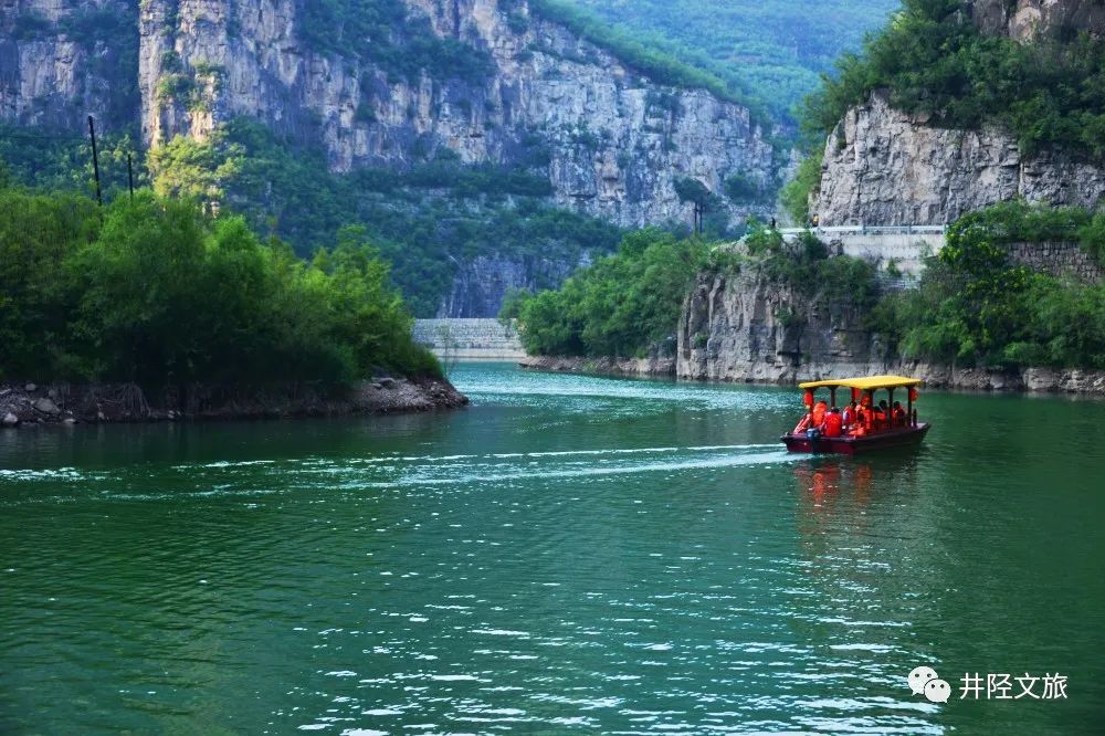 五一井陉免费景点大全,井陉好玩的地方五一