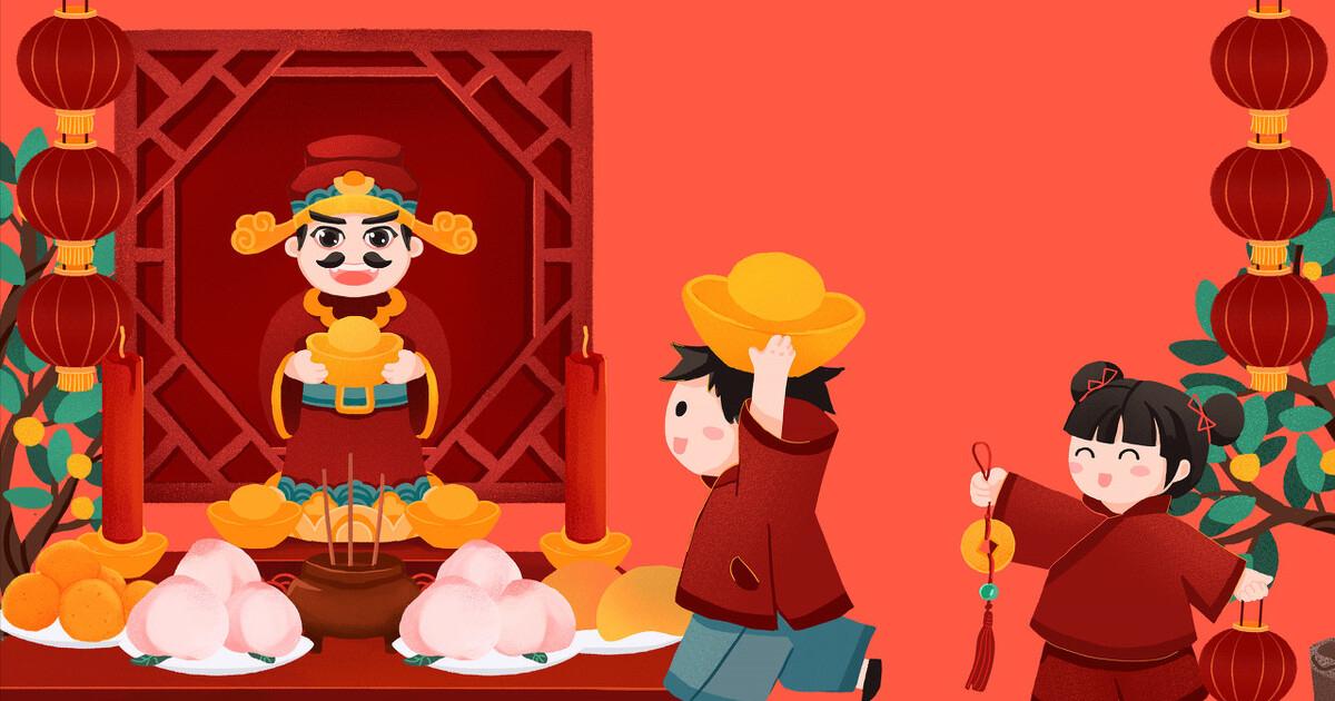 五路财神照财路大年初五迎财神,大年初四是迎灶神和五路财神吗