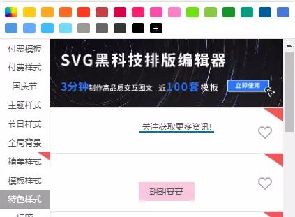 广告运营技巧和思路,广告文案策划必备网站