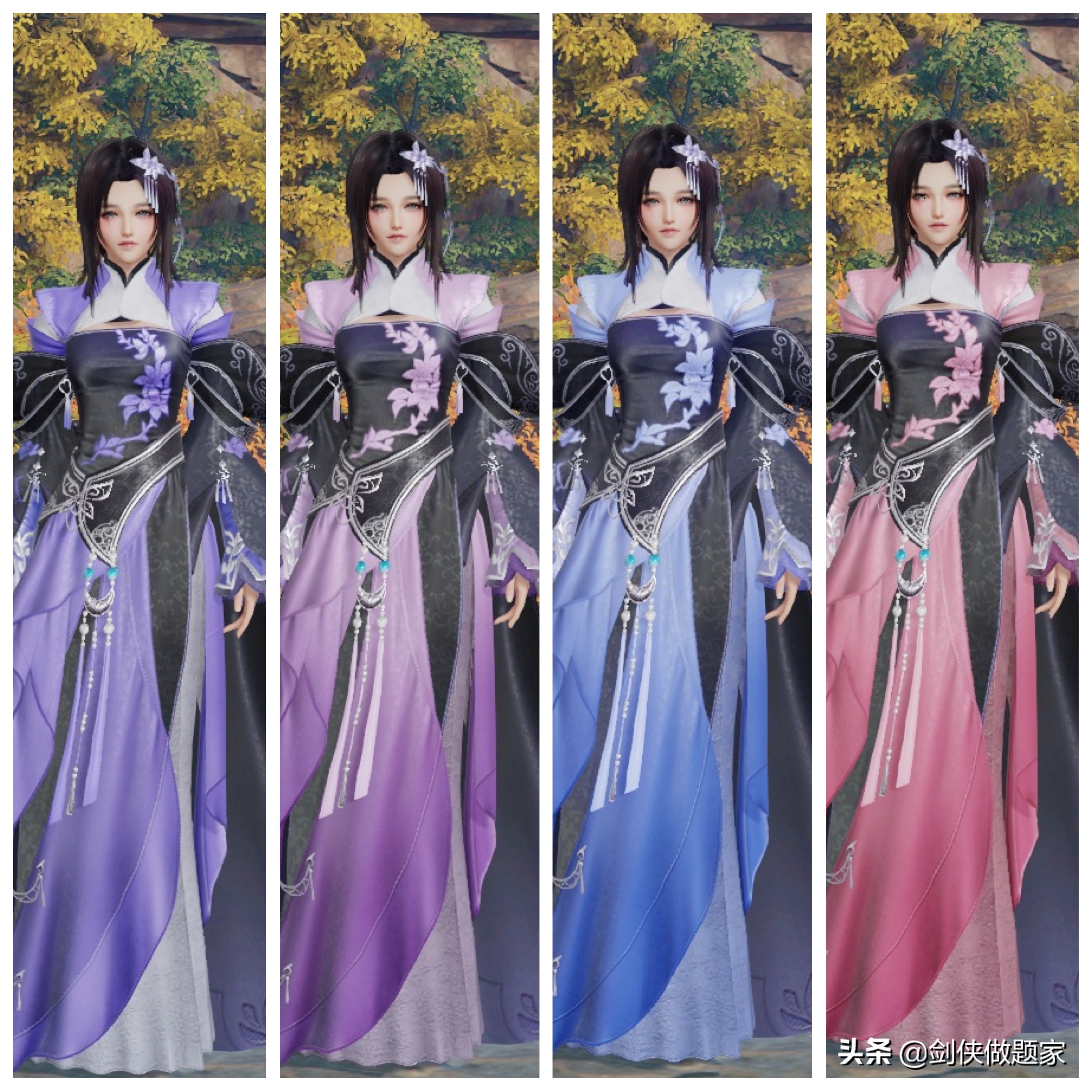 剑网3全职业校服大全,剑网三万花校服女