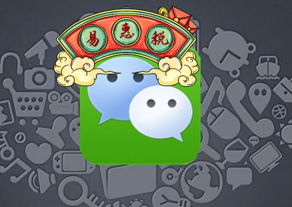 企业没有成本票怎么报税,企业没有本金怎么交税