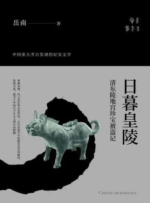 头条抄书怎么赚钱新手入门,头条抄书赚钱的正确方法和步骤