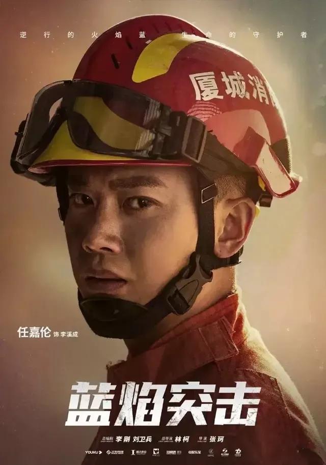 今日娱乐推荐有杨幂、杨洋、李秉宪、董子健、任嘉伦等？