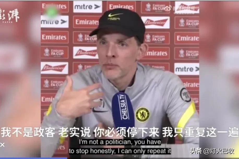 俄罗斯禁止参加体育比赛吗,俄罗斯足球联赛停止比赛