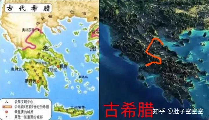 古波斯文明留下来了吗,古波斯文明是什么