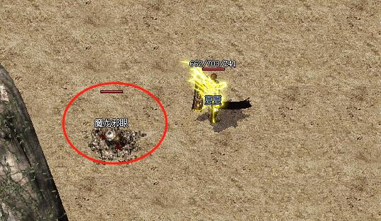 热血传奇魔龙岭地图,热血传奇魔龙岭怎么去魔龙血域