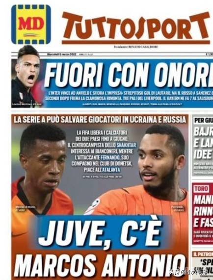 利用FIFA新规签个临时工？意甲豪门尤文有意矿工的巴西妖人中场