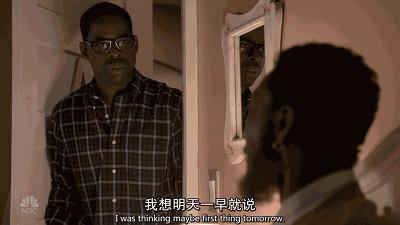 硬生生把父亲节过成了儿童节,每一天都应该是父亲节