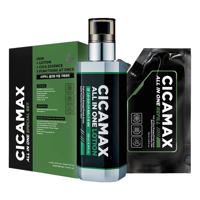 罗永浩男孩不敌李佳琦女孩?解码双11预售!复盘男士美妆9大趋势