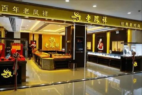 金店的猫腻有多可怕,金店里面金子有什么猫腻